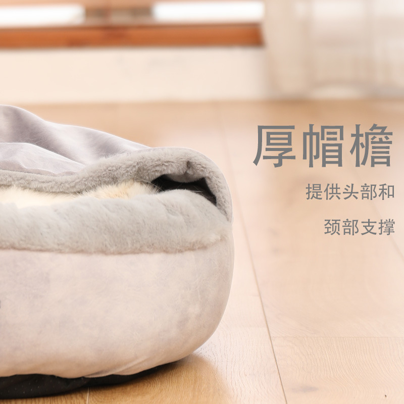 狗窝/宠物狗狗用品/宠物用品/猫咪垫子冬/狗沙发垫产品图