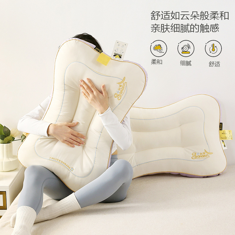 Latex sleep-aid pillow core, household bone neck protection pillow, single student dormitory special pillow, children's deep sleep pillow Application Scenario