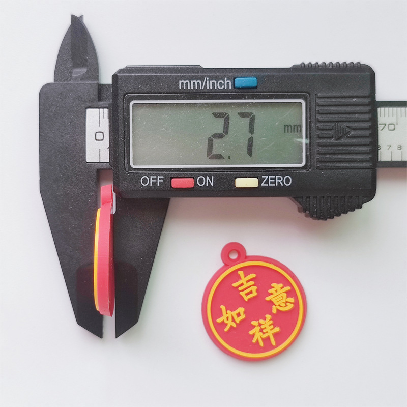 Creative Personality Auspicious Words Pendant Soft Glue Round Single Hole Auspicious Luck Jewelry Case Keychain Pendant Application Scenario