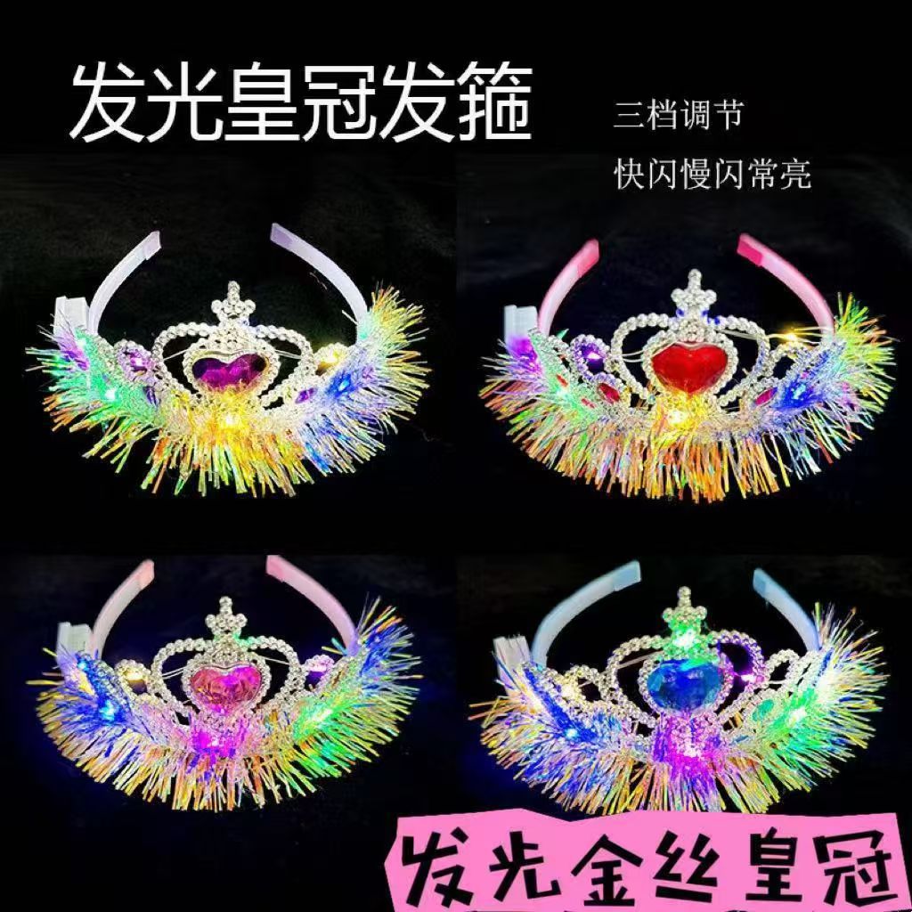 其他发饰实物图
