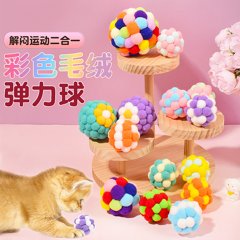 宠物玩具/狗咬胶/毛绒玩具/宠物鸭子/宠物用品产品图