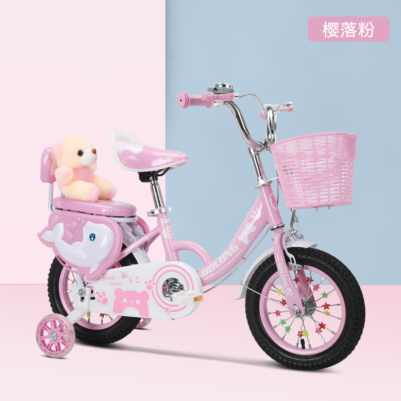 Boys & Girls Bikes 2-3-5-6-7-8-9-11 year old kids bike for students with training wheels 14 new Item Picture