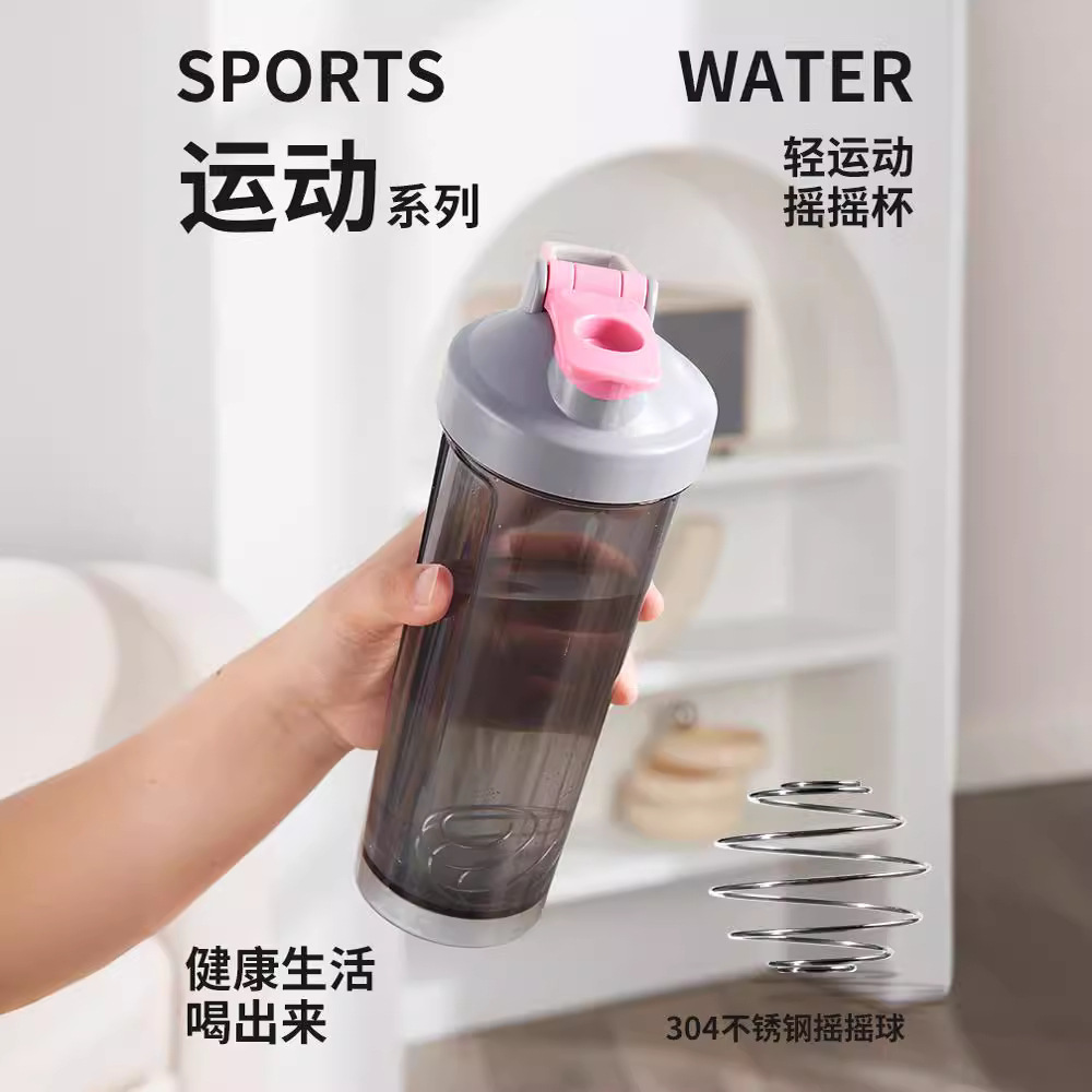 500Ml Plastic Cup Sealed Advertising Cup Fitness Cup Sports Water Cup Pc Mixing Cup Tritan Protein Powder Shaker Cup Specification drawing
