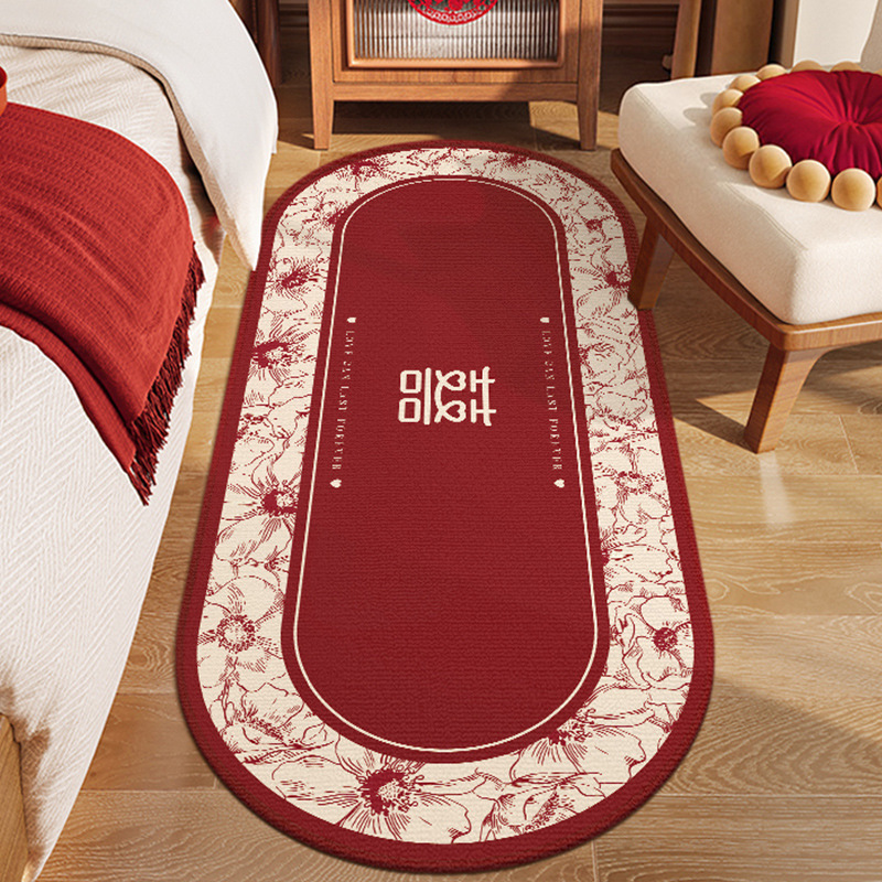 结婚床边地毯卧室地垫婚房红色脚垫喜字新婚加厚防滑喜庆脚垫垫子