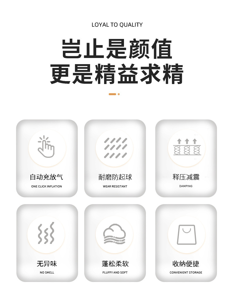 跨境车载充气床汽车后排自动充气睡垫可折叠旅行轿车SUV后座睡觉详情6