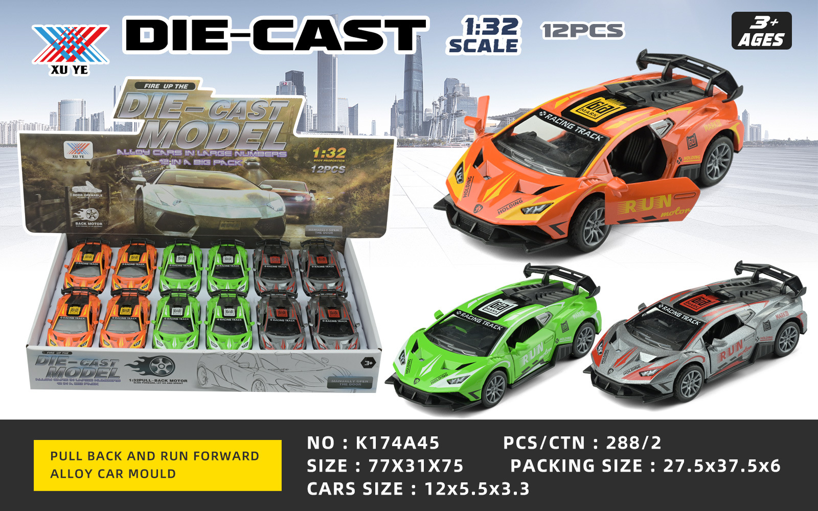 1:32 Alloy Model Multiple Models Of Open Door Pull Back (12 Only) Alloy Model Boy Toy Car Specification drawing