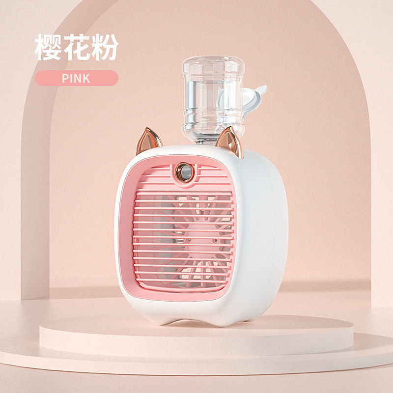Little Fox Spray Mini USB Charging Small Fan Water-cooled Fan Desktop humidifier Specification image