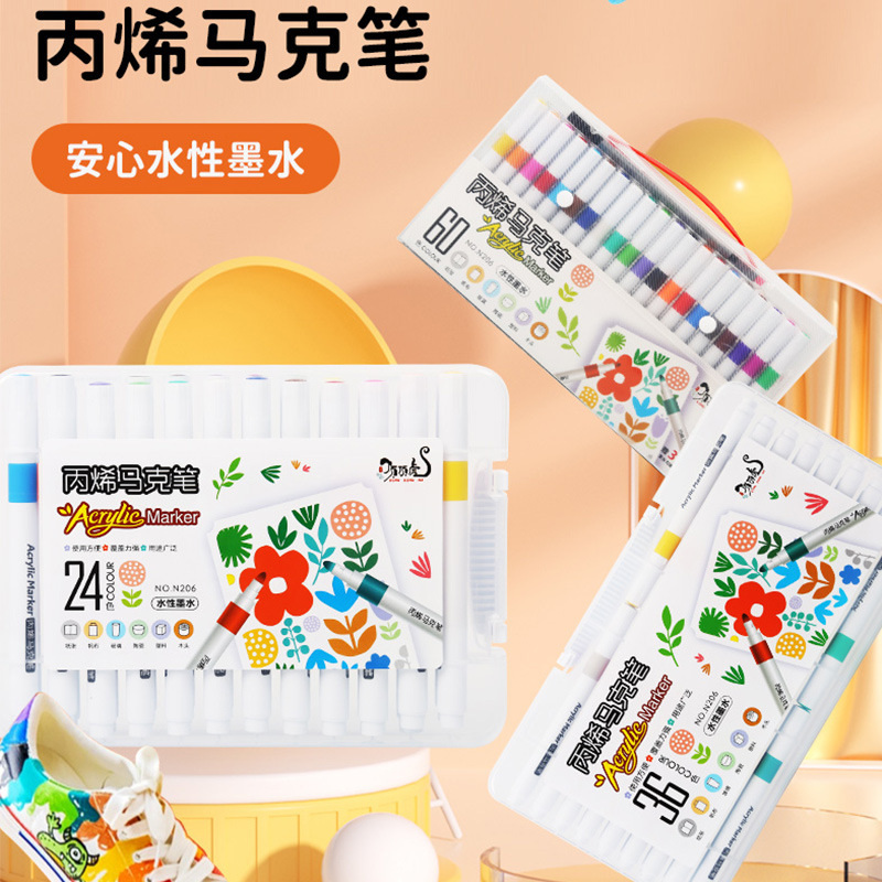import产品图