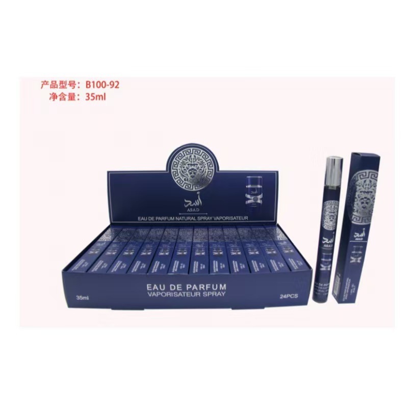 香水/yara/香水玻璃瓶/大蝶花露水/持久淡香助睡眠细节图