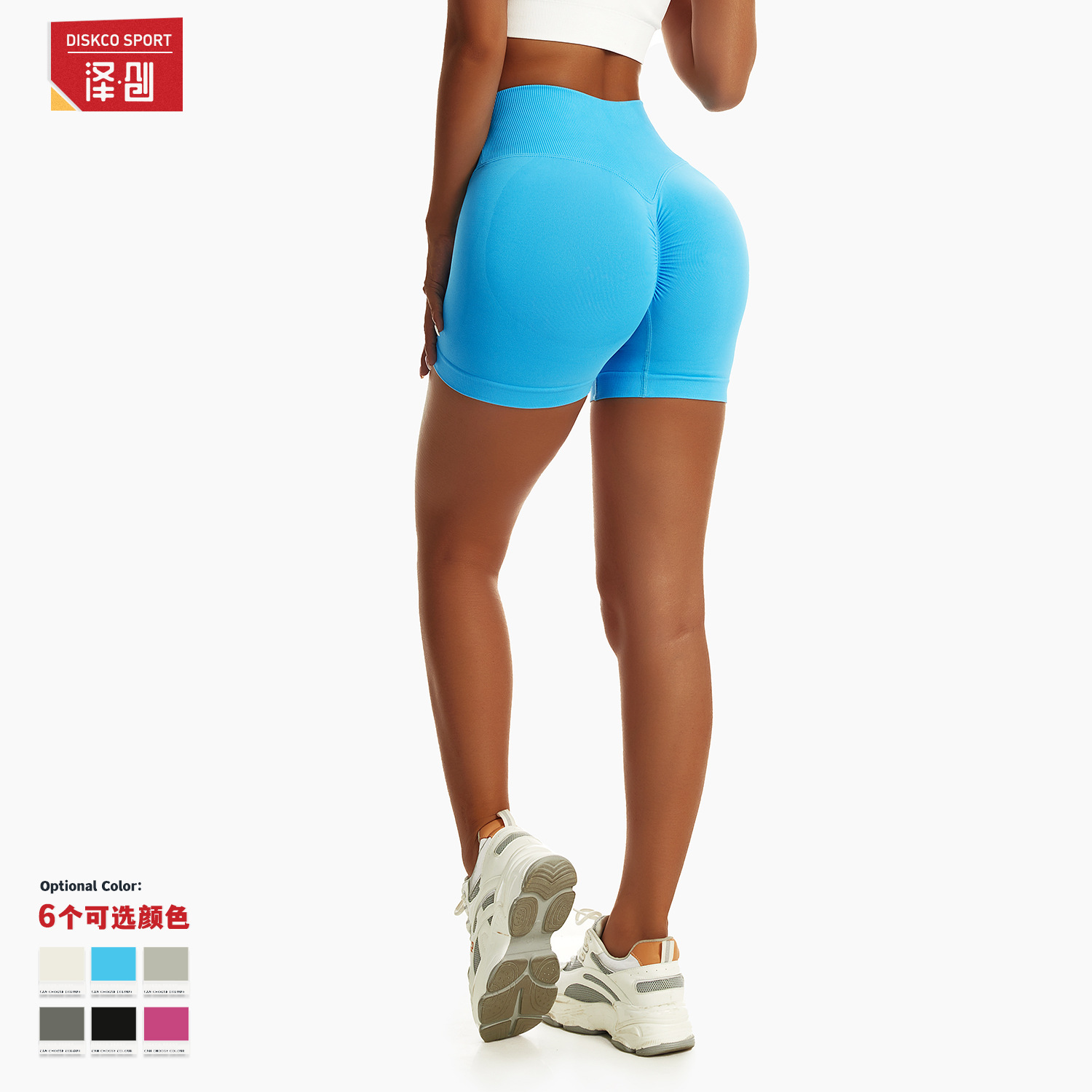 三合一冲锋衣/运动短裙/收腹裤/洗衣柜/无缝，芭比裤产品图