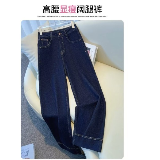 import细节图