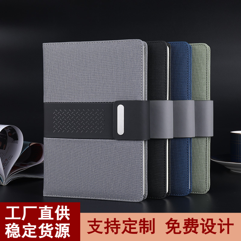 创意磁扣款笔记本定制a5厚本子高颜值手账本记事本礼盒文具批发