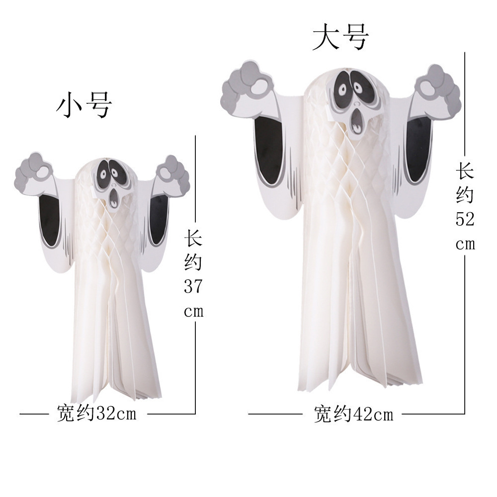 Halloween KTV 3D ghost atmosphere decoration items, honeycomb balls, 3D ghost spider hanging decorations, honeycomb balls Application Scenario