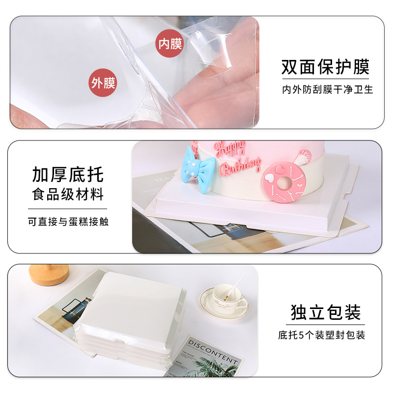Customized square cake boxes, 4-inch, 6-inch, 8-inch, 10-inch, 12-inch single and double-layer packaging boxes for baking cakes Application Scenario