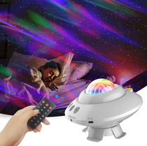 Starry sky projection lamp Atmosphere lamp Northern Lights Starry sky lamp starry atmosphere bedroom sleep projection lamp