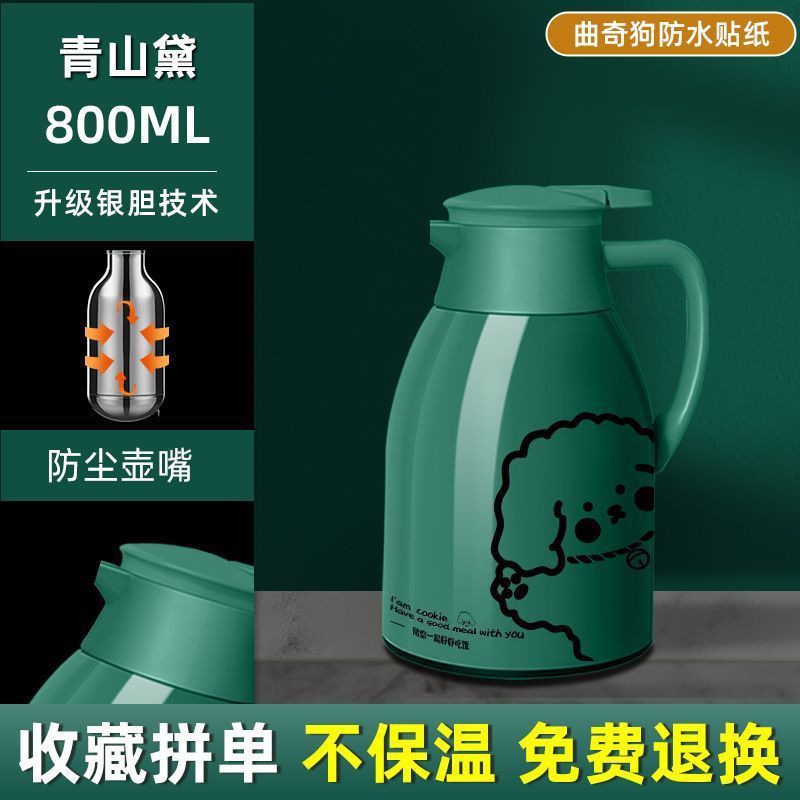 Home calentador kettle thermos details Picture