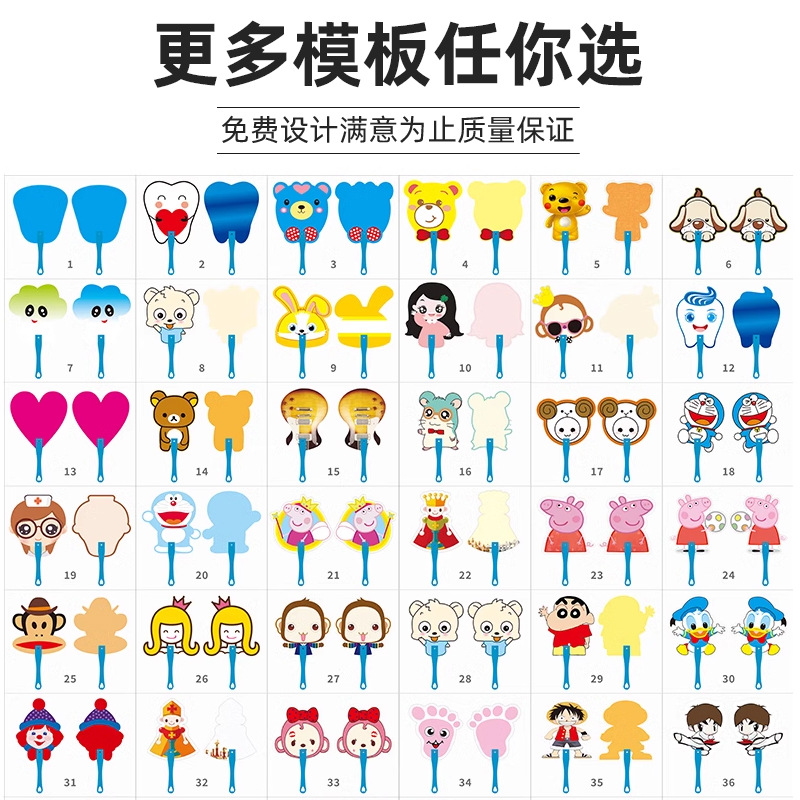 扇子/蒲扇/香木扇/折扇/纸扇产品图