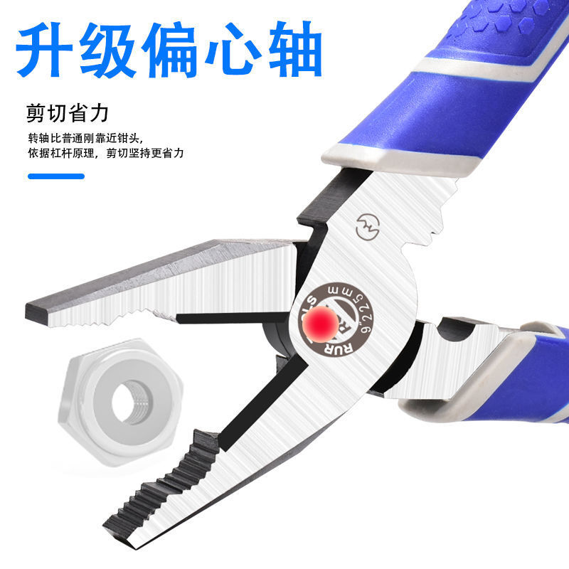 Factory Vice Industrial Grade Labor Saving Wire Cutters 9