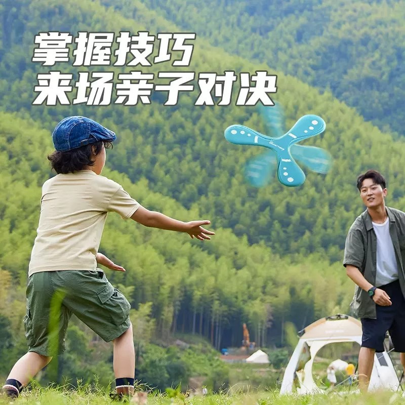 玩具/o型圈/回旋镖细节图