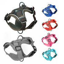 Leash for cats and dogs to prevent breaking away special walking leash leash leash leash leash leash leash leash for pet chest strap dog rope adjustable
