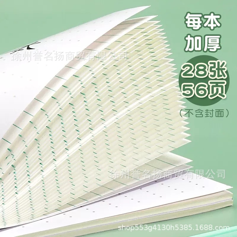 Wholesale of 30 thickened unified exercise books for grades 3 to 6 of primary school students, including English, Chinese, composition and math books Specification image