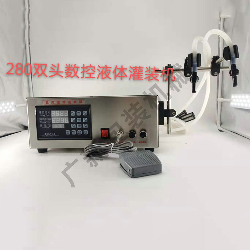 280 Double-head CNC liquid filling machine, small CNC fully automatic liquid filling machine, beverage filling machine Specification image