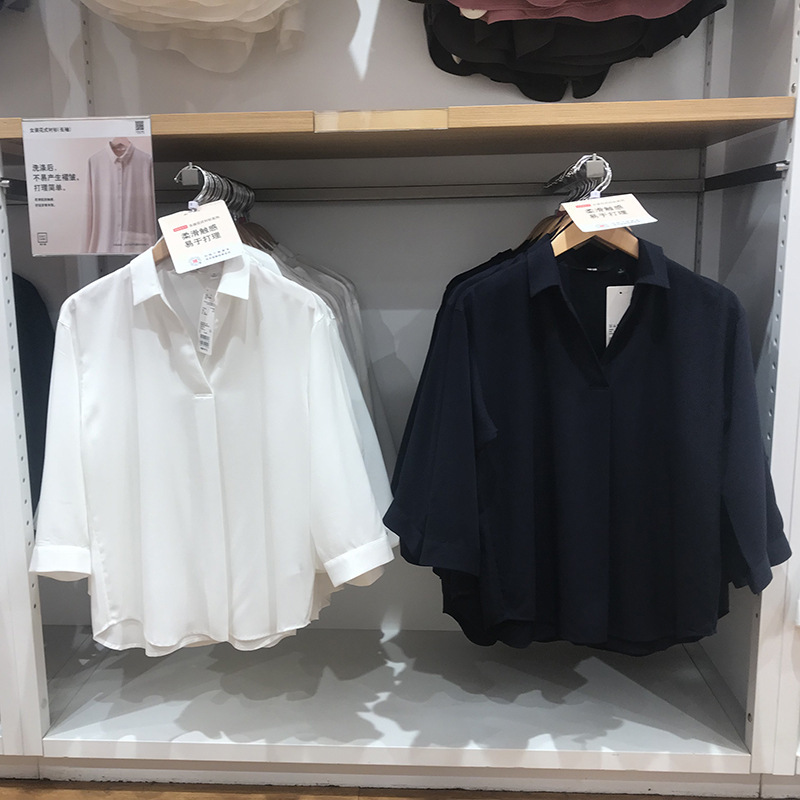 import细节图