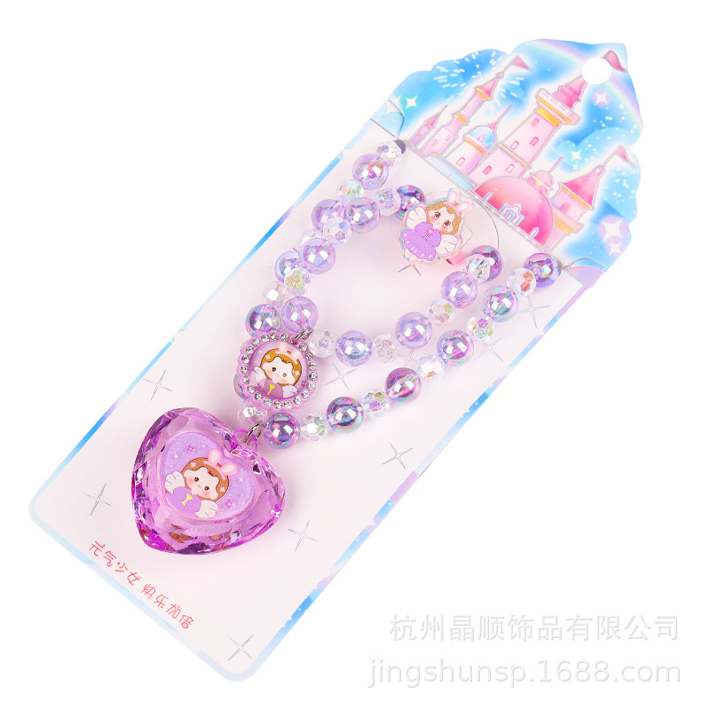 Cute Vitality Girl Glitter Necklace Three-Piece Set Ring Bracelet Beaded Cartoon All-In-One Children's Headpiece Item Picture