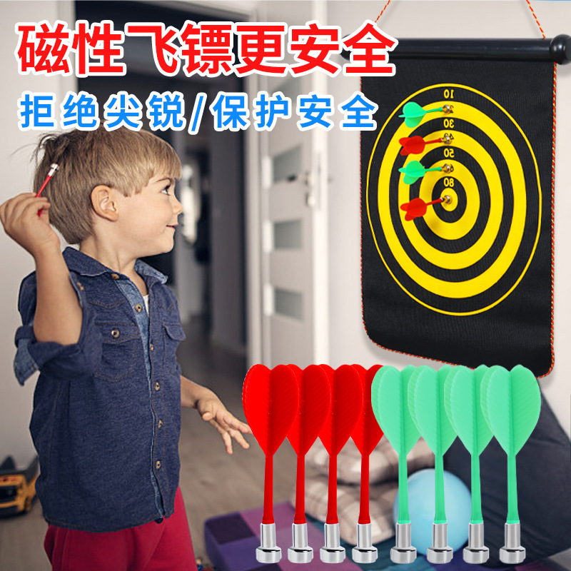飞镖/折叠飞盘/Bingo/连发弹弓/弹弓皮筋产品图