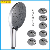 Jianlin seven function large panel shower head shower shower pressurized handheld household nozzle wholesale