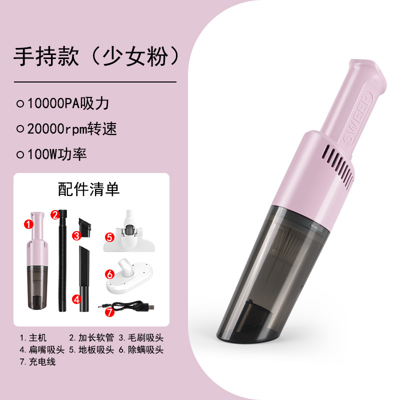 车载吸尘器大功率大吸力无线充电清洁机汽车家用手持推杆式吸尘0774细节图