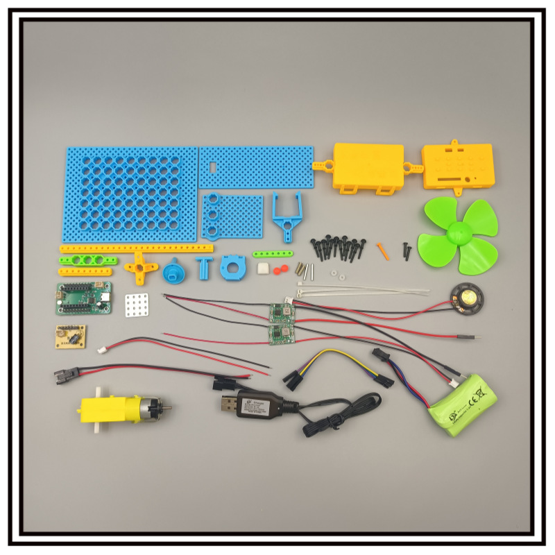 Programmable small fan, intelligent voice recognition, graphical programming kit, DIY technology small project, maker education Application Scenario