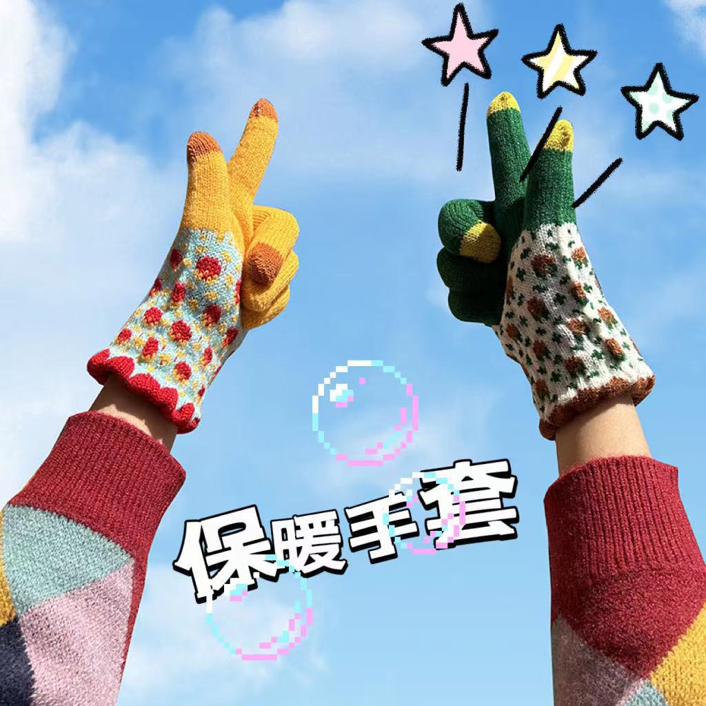 手套/洗碗手套/劳保手套/儿童手套/加绒手套ins产品图