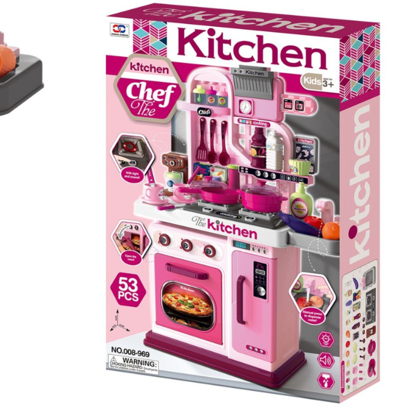 New cross-border playhouse kitchen toy set for babies, boys and girls, 4 simulation kitchenware for cooking and rice preparation, 3-6 years old Specification image
