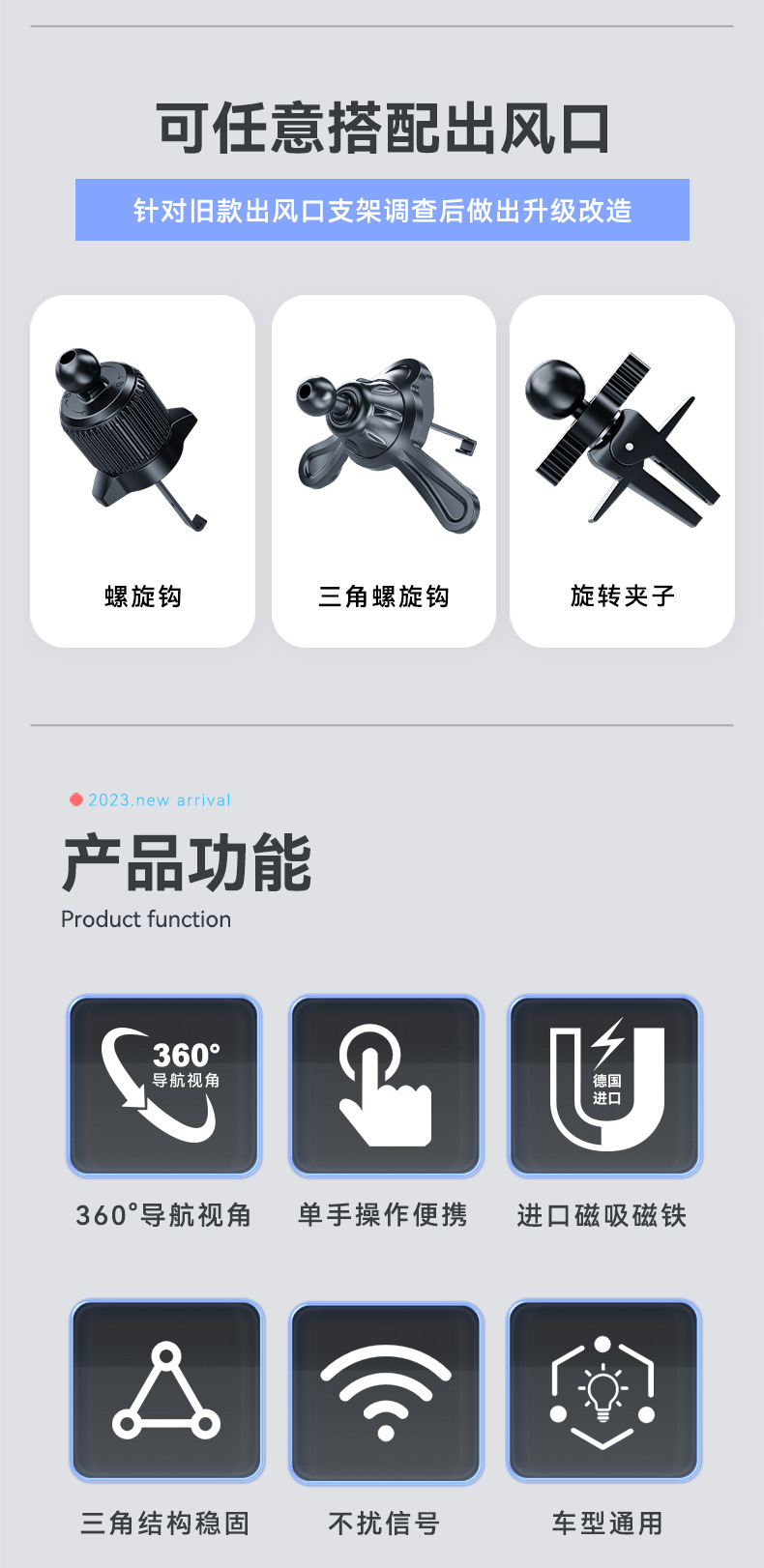 Magsafe magnetic car phone stand, strong magnetic car navigation stand, snap-on car air outlet stand pic 6