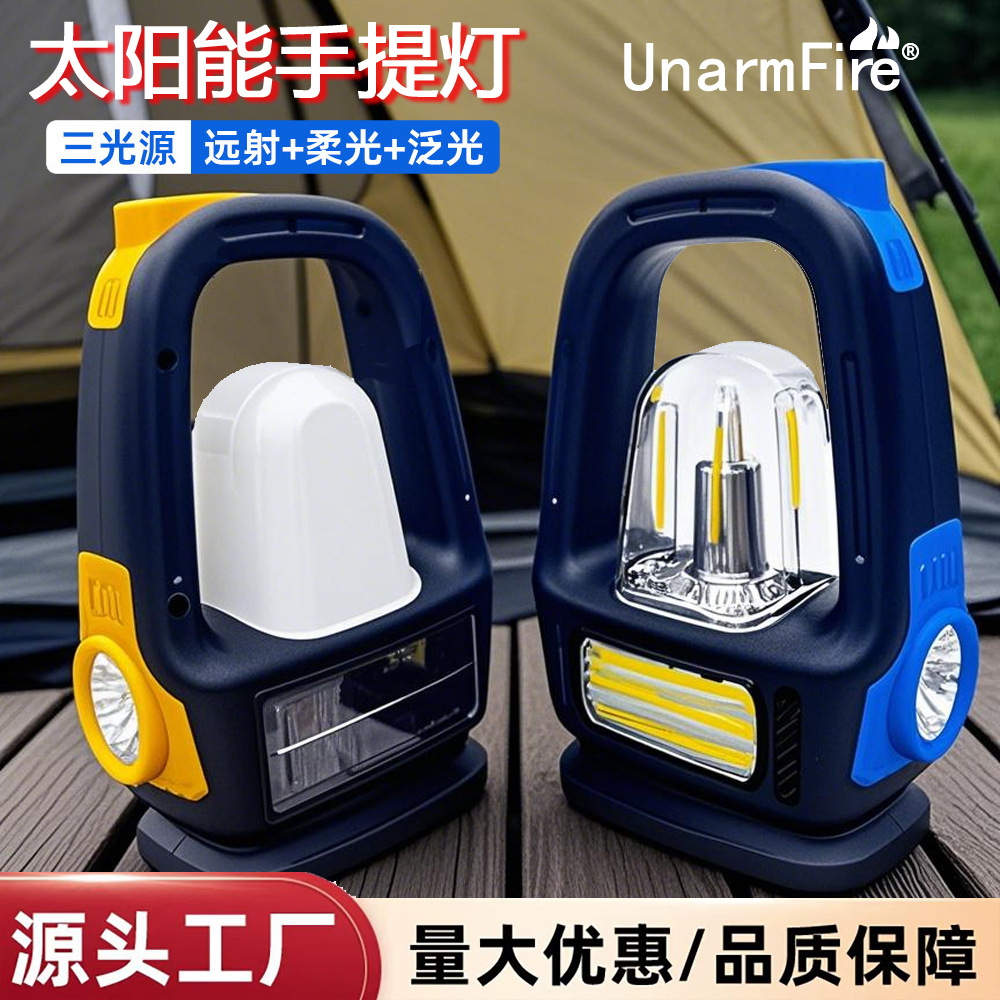 New cross-border outdoor emergency tungsten filament camping lamp, solar portable lamp, multi-functional portable flashlight