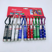 Manufacturers directly for mini flashlight banknote testing light infrared three in one wholesale two yuan store sources