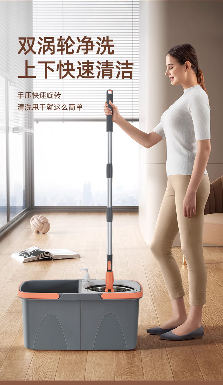 包邮子母式拖把桶套装懒人免手洗净污分离旋转拖把桶套装组合详情6