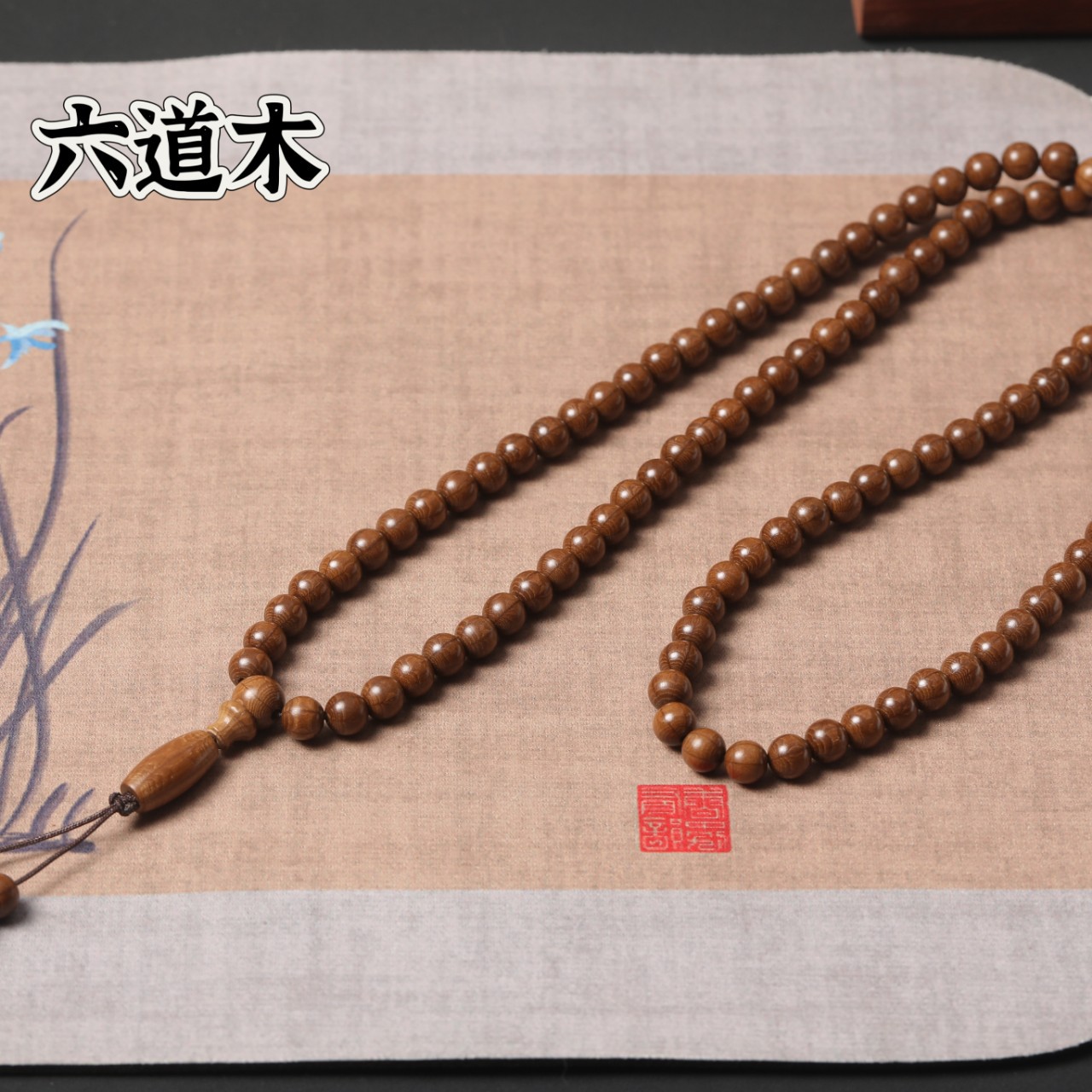 Natural six-path wood hand-held prayer beads, authentic six-path Dragon Subduing wood bracelet, retro and simple six-path wood bracelet neck pendant Specification image
