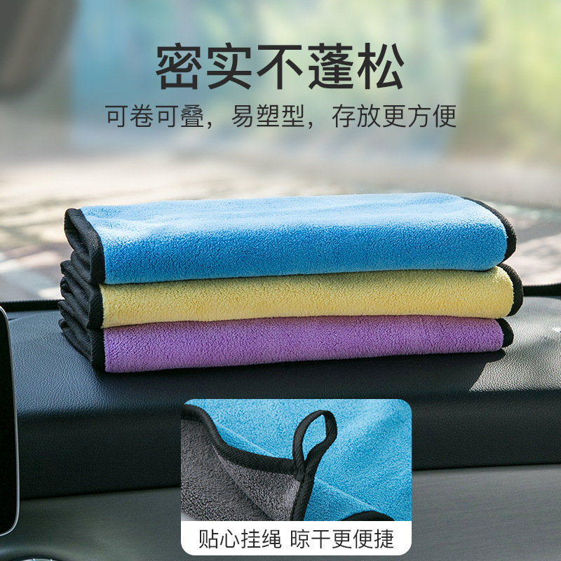 仿鹿皮巾/义乌欧风/仿麂皮PVA巾/毛巾/美容美发产品图
