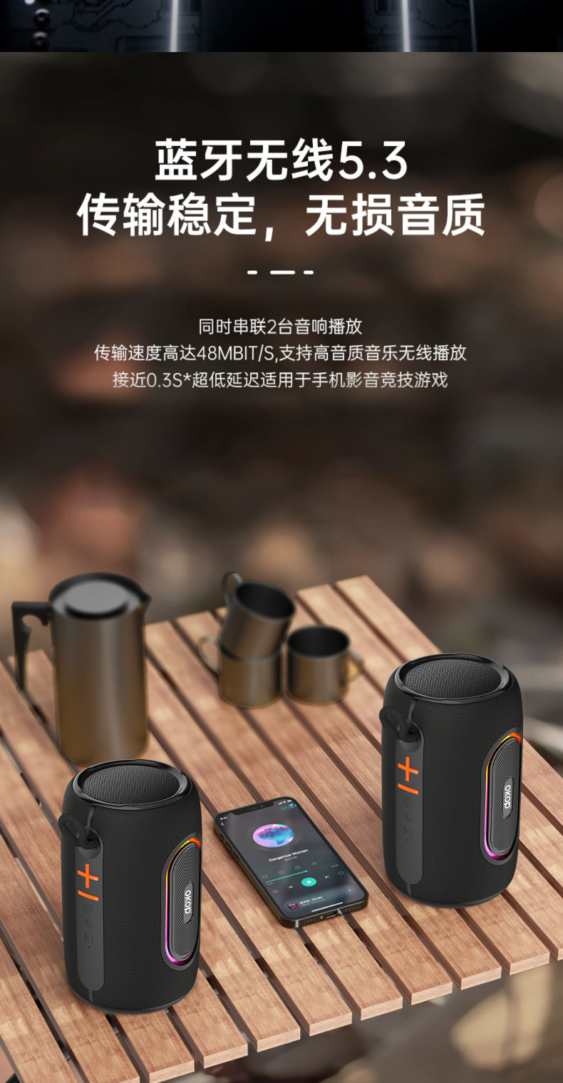 592 Wireless Bluetooth speaker, outdoor portable RGB subwoofer, Home desktop card slot speaker, home mini Cross-border pic 9