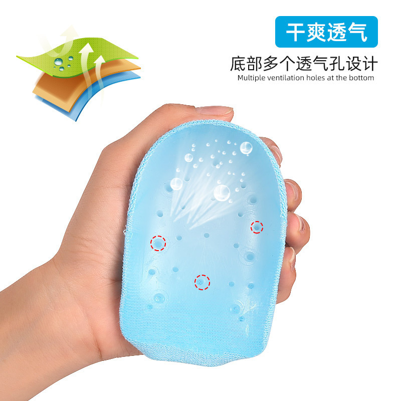 袜套实物图