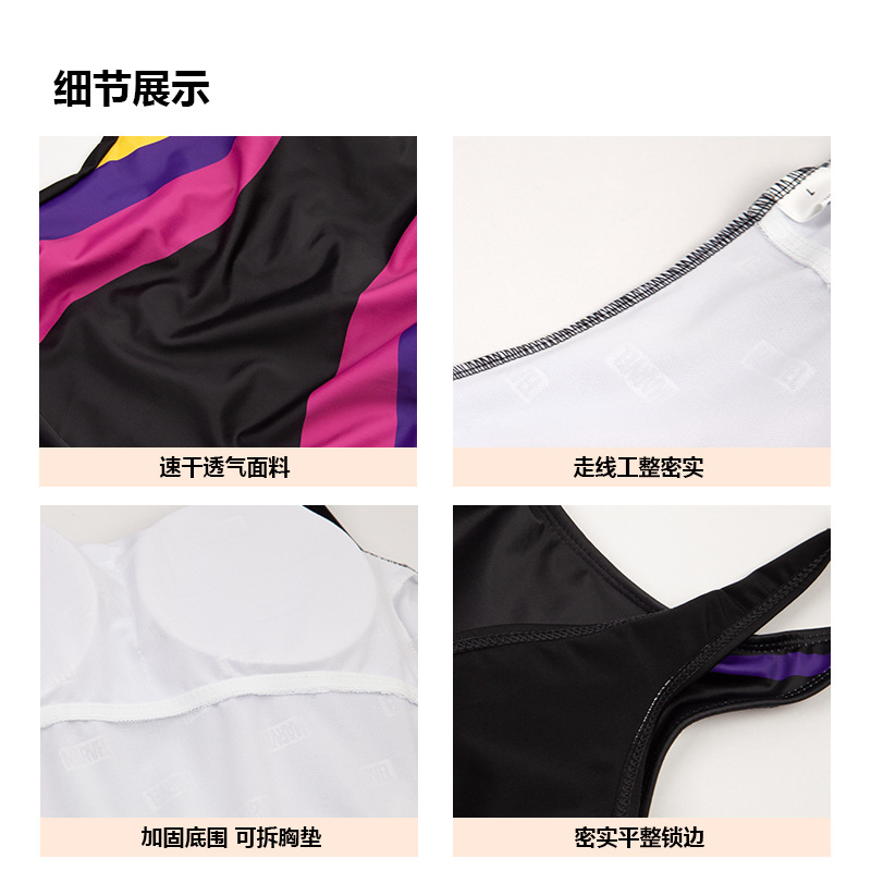 Swimsuit Female One-Piece Conservative Professional Swimsuit Wholesale Sleeveless Flat Corner Swimsuit Large Size Manufacturers Direct Sales details Picture