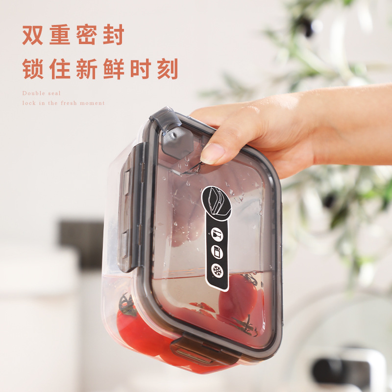 Kitchen Food Crisper Plastic Transparent Refrigerator Storage Box Grain And Miscellaneous Grains Sealed Tank Moisture-Proof Storage Tank Application Scenario