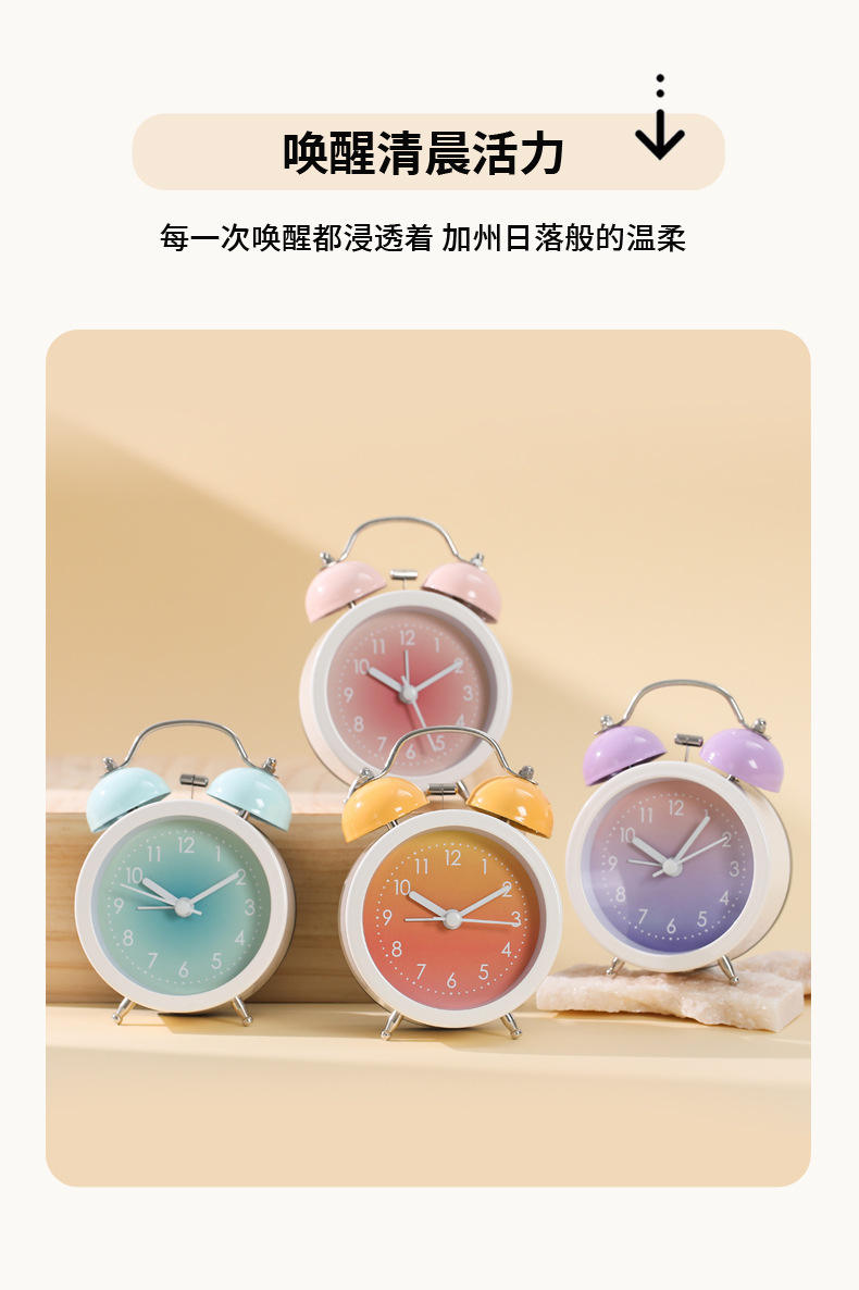 小学生闹钟专用高颜值桌面时钟ins女生电池摆件机械儿童起床神器详情10