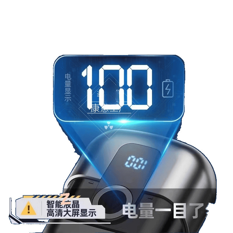 import白底实物图