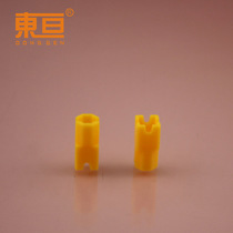 BJFT2210 Yellow octagonal square head square rod ten bar link head rubber band gun head rubber band bracket