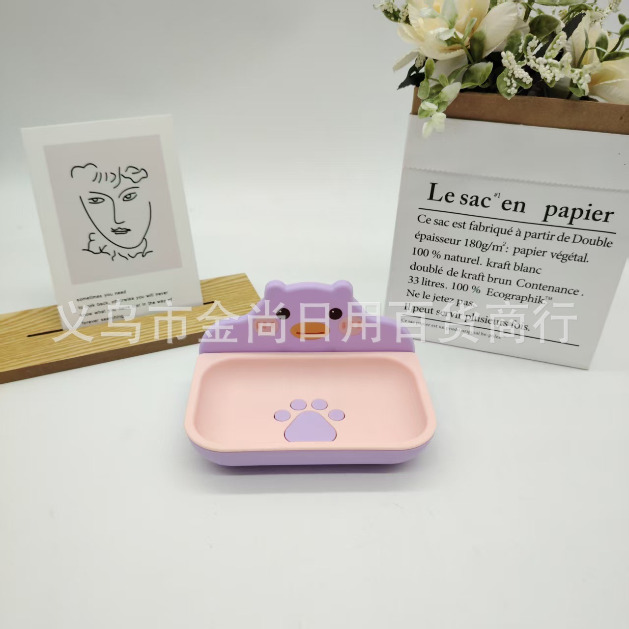 New high appearance level, cute dopamine soap box, double-layer draining washbasin, bathroom home soap box, cute card details Picture