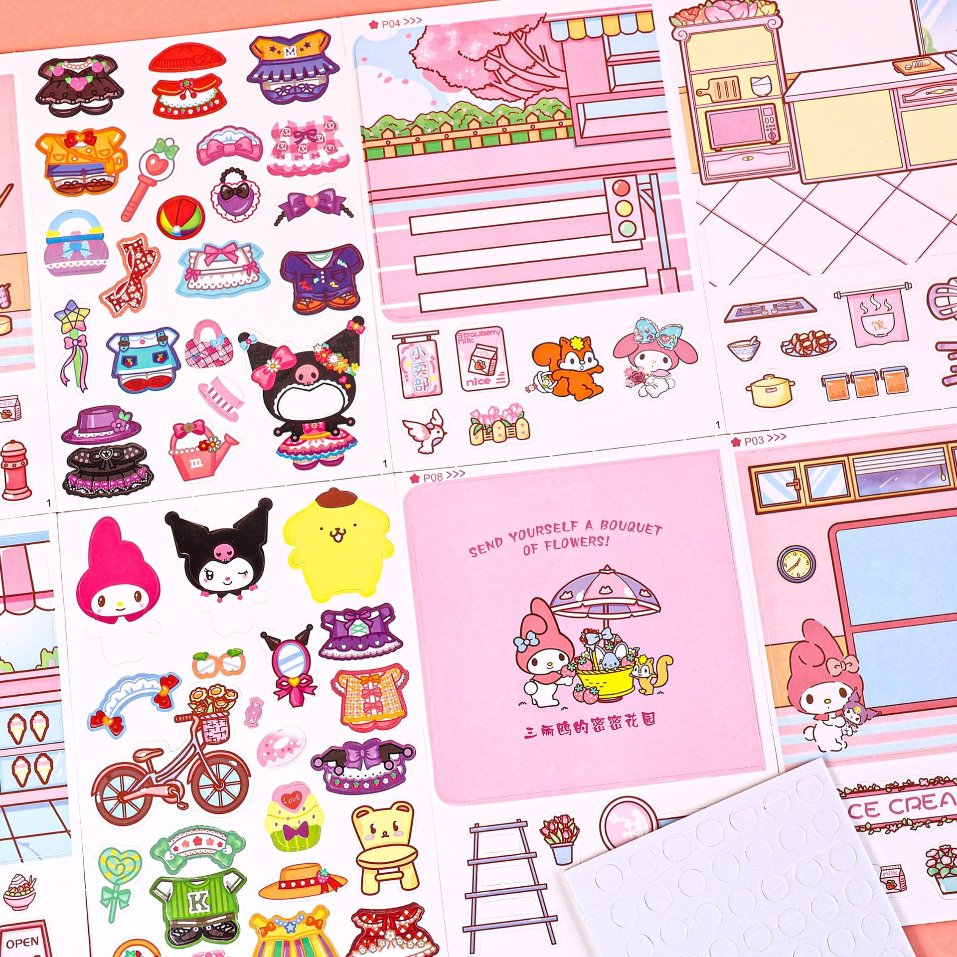 Sanrio Series Quiet Book Diy Cut Free Daily Life Quiet Book Children's Handmade Toy Book Application Scenario
