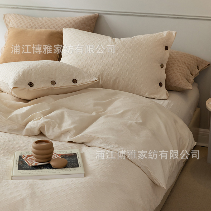 Simple all-cotton washed cotton checkerboard waffle jacquard set, double design on both sides, Xinjiang long-staple cotton three-piece set details Picture